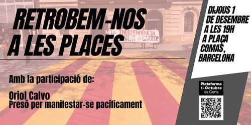 RETROBEM-NOS A LES PLACES