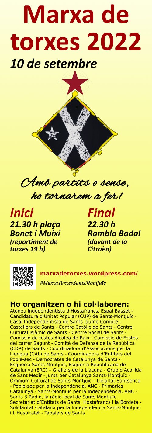 Marxa de Torxes